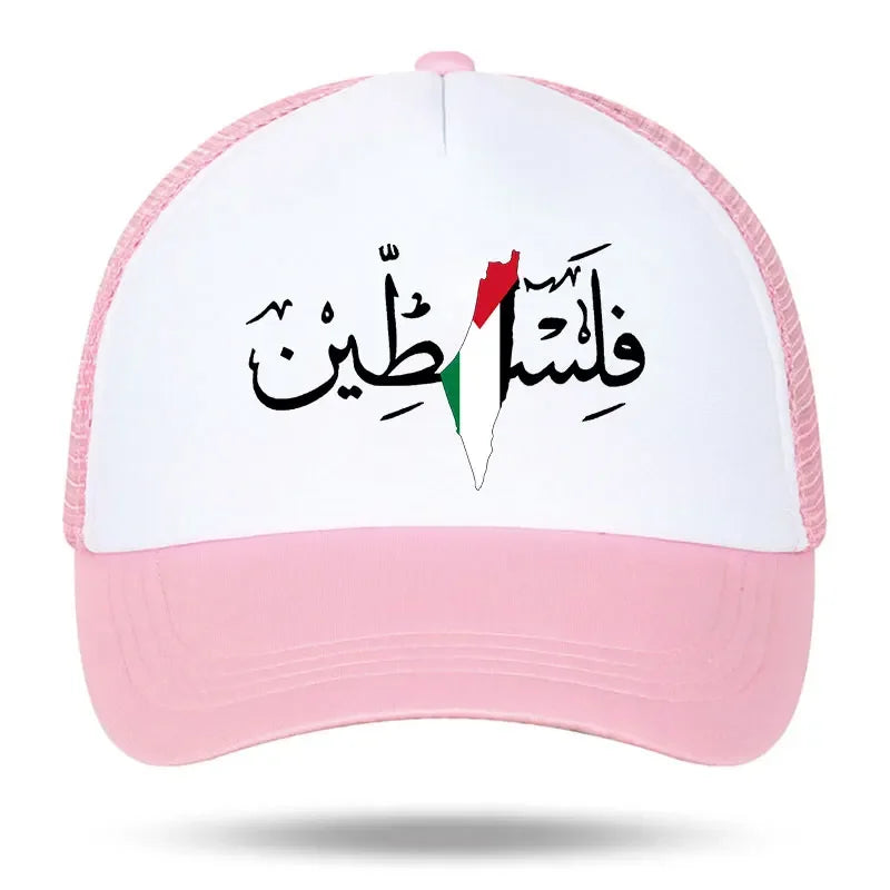Casquette multicolor