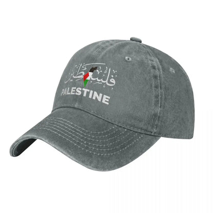 Casquette jean Palestine