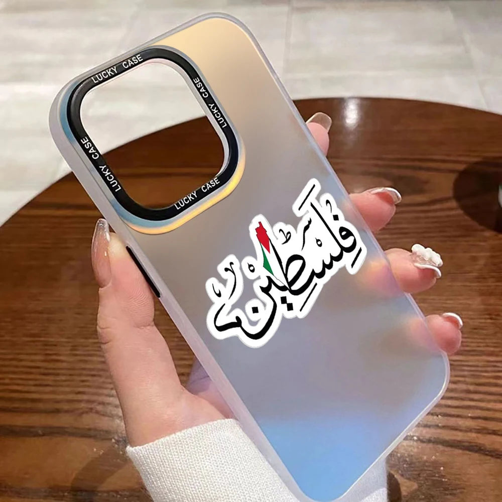 Coque stylé Palestine