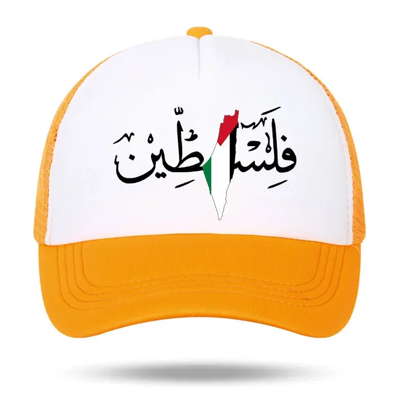 Casquette multicolor