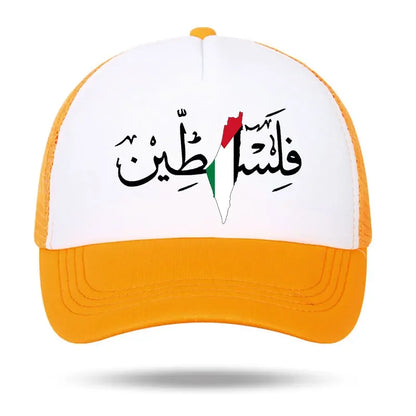 Casquette multicolor