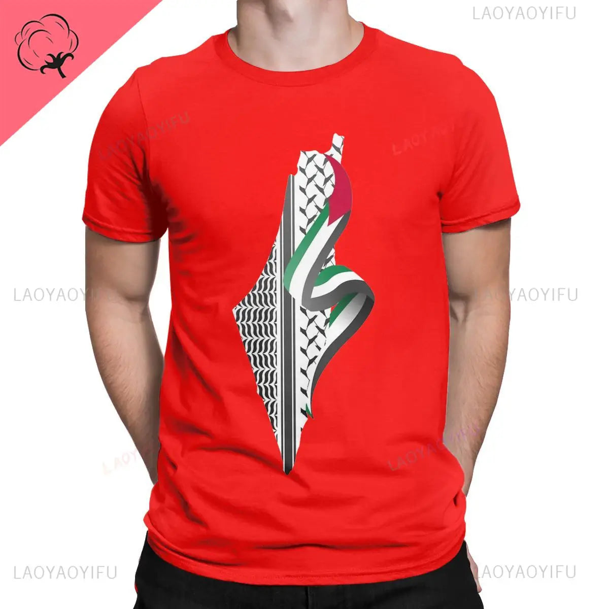 T-shirt carte Palestine