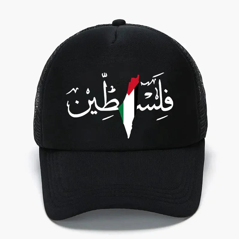 Casquette multicolor