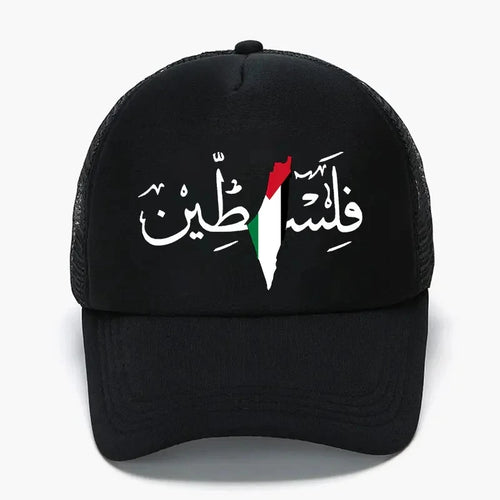 Casquette multicolor