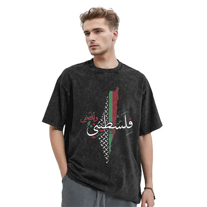 T-shirt noir carte Palestine
