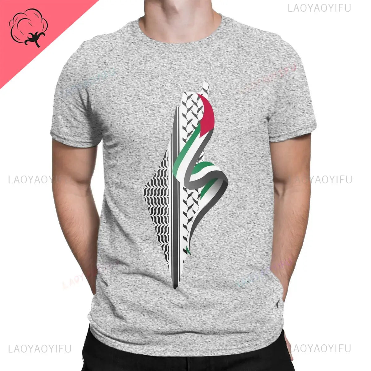 T-shirt carte Palestine