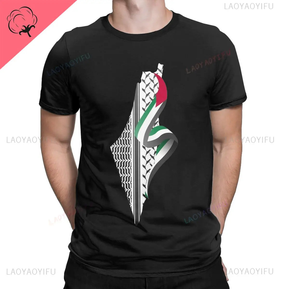 T-shirt carte Palestine