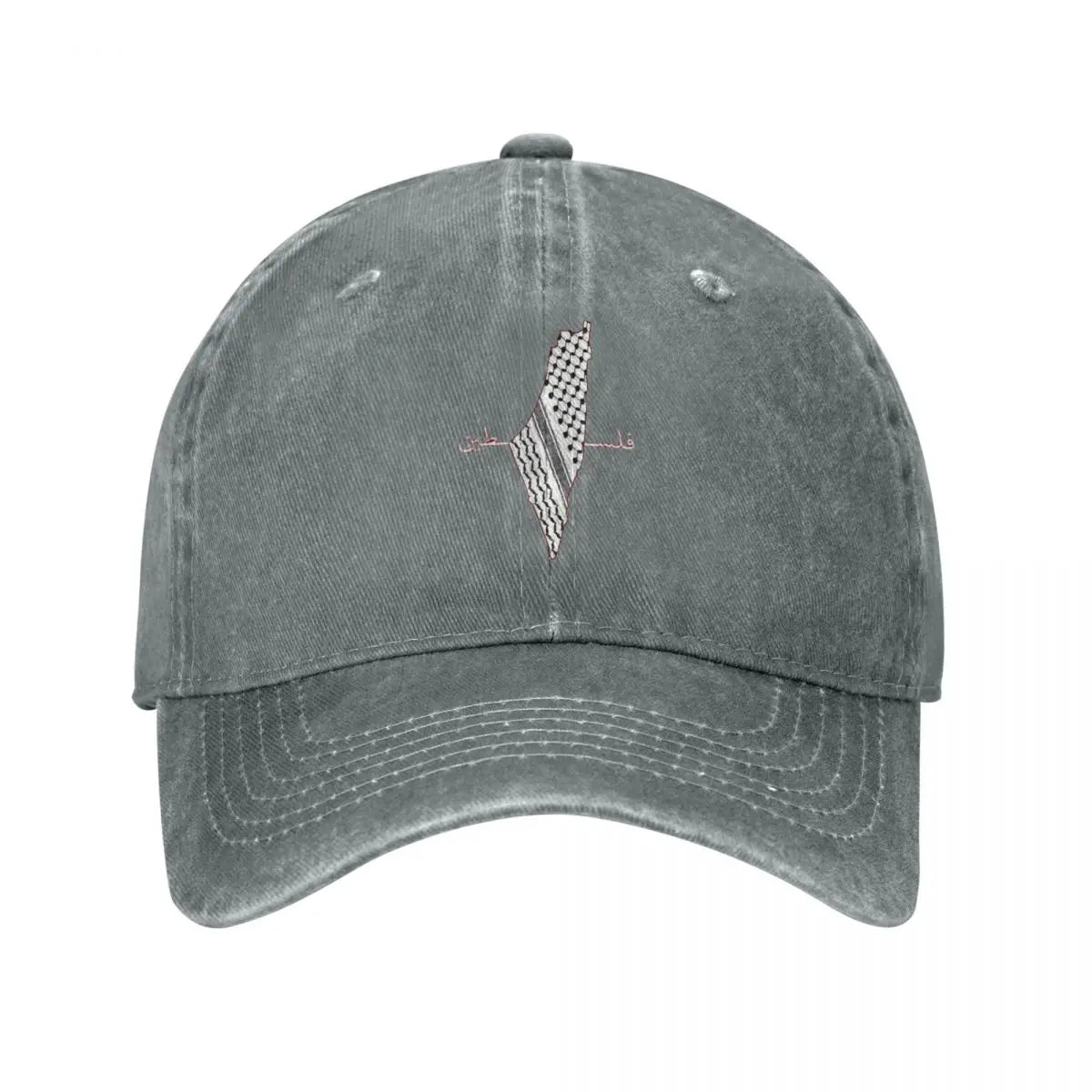 Casquette grise Palestine