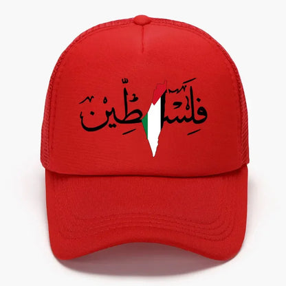 Casquette multicolor