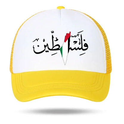 Casquette multicolor
