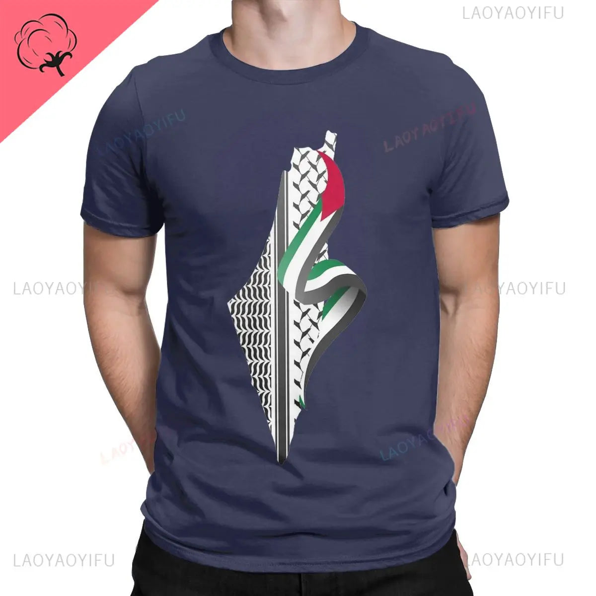 T-shirt carte Palestine