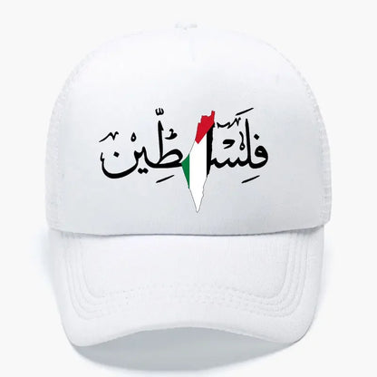 Casquette multicolor