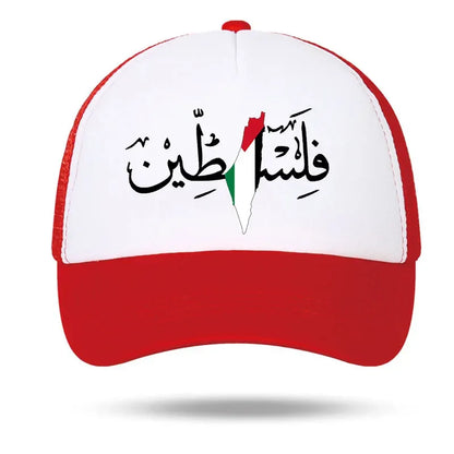 Casquette multicolor