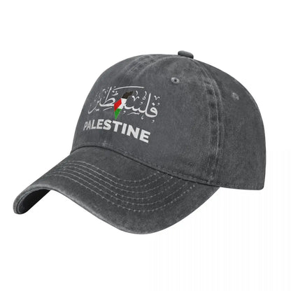 Casquette jean Palestine