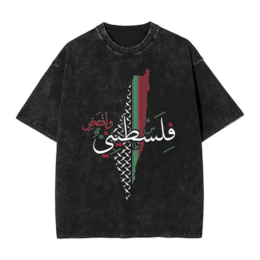 T-shirt noir carte Palestine