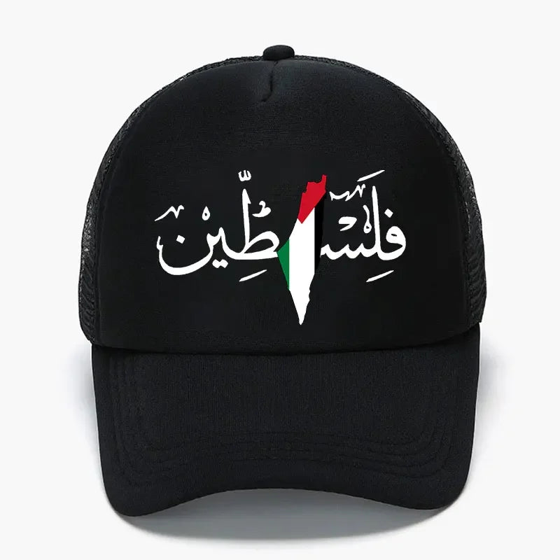 Casquette multicolor