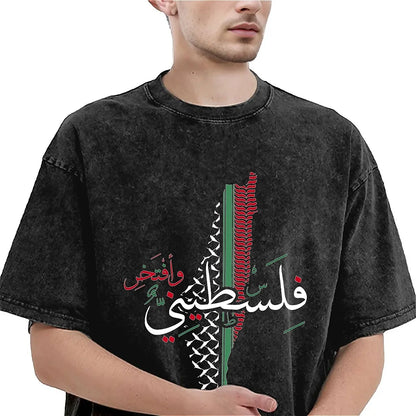 T-shirt noir carte Palestine
