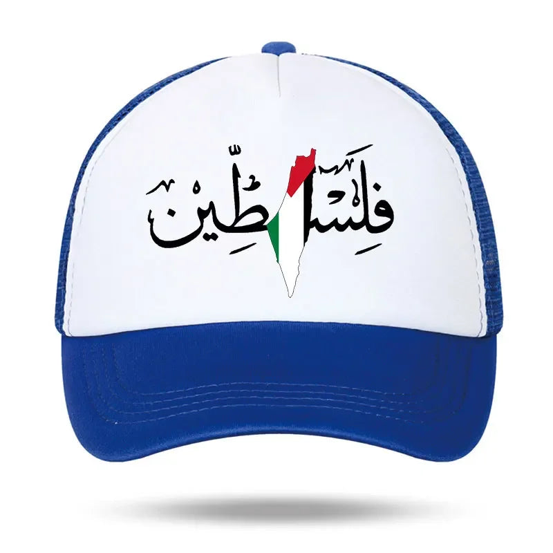 Casquette multicolor