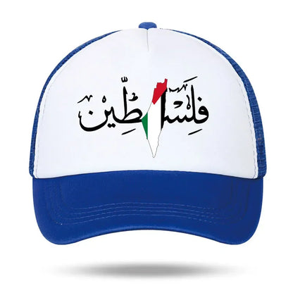 Casquette multicolor