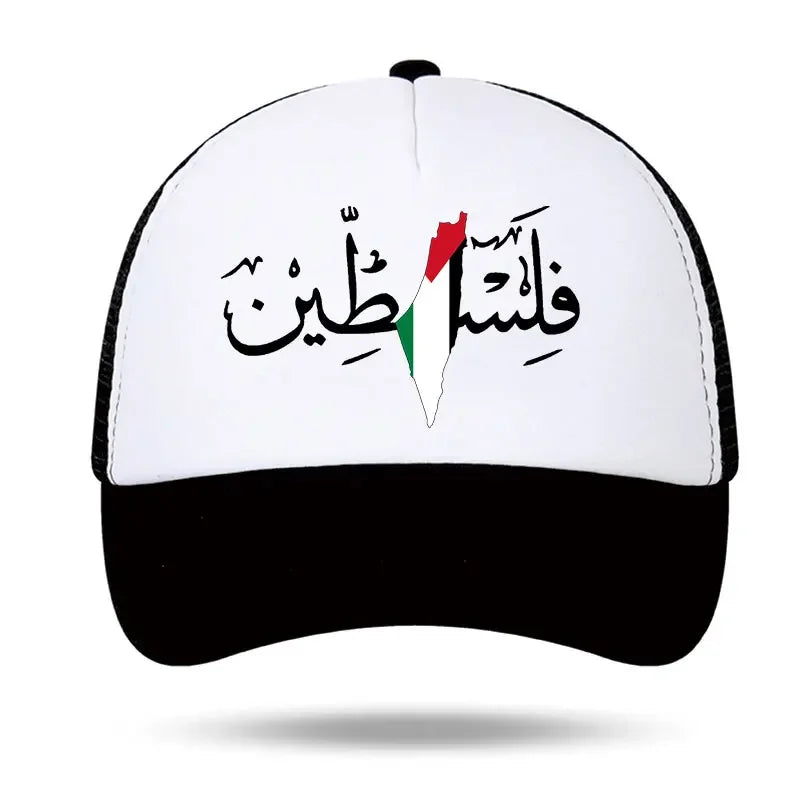 Casquette multicolor