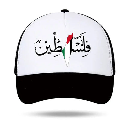 Casquette multicolor